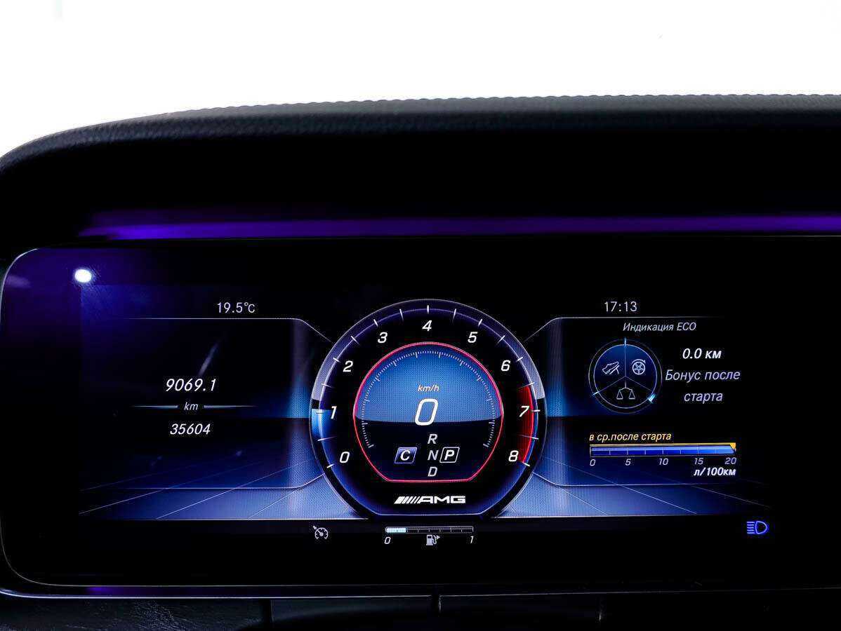 Mercedes-Benz E-Класс с пробегом — 2019 год. Фото: #26