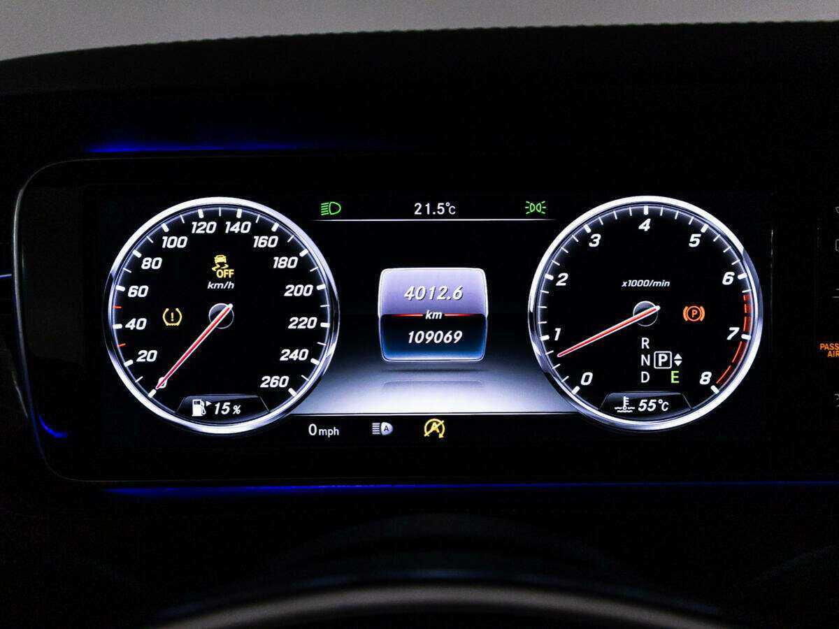 Mercedes-Benz S-Класс с пробегом — 2015 год. Фото: #11