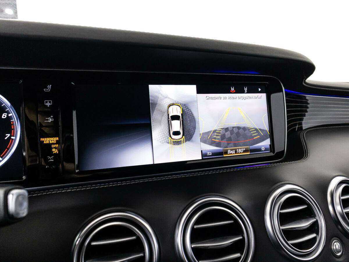 Mercedes-Benz S-Класс с пробегом — 2015 год. Фото: #19