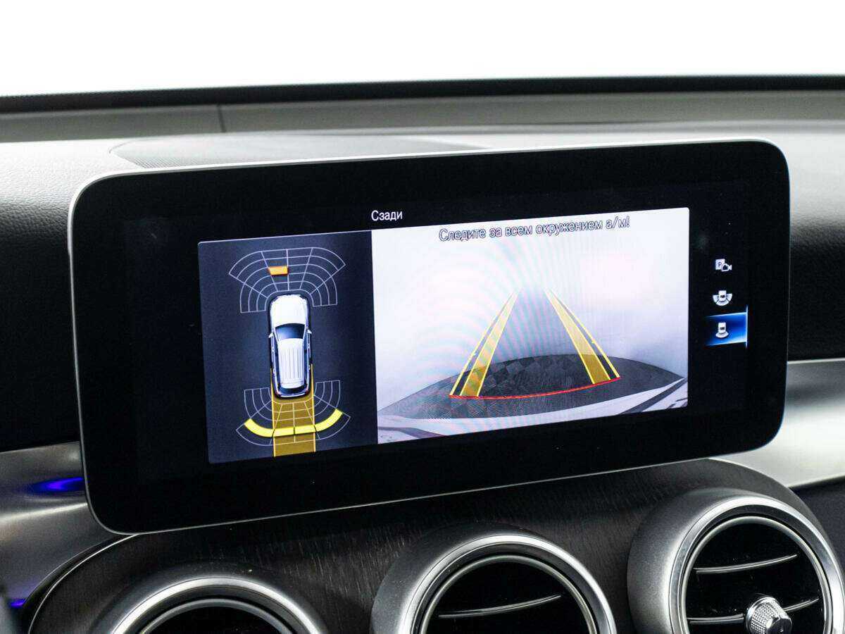 Mercedes-Benz GLC с пробегом — 2021 год. Фото: #16