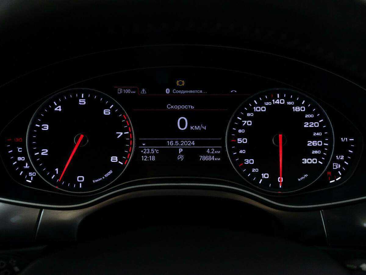 Audi A6 с пробегом — 2011 год. Фото: #11