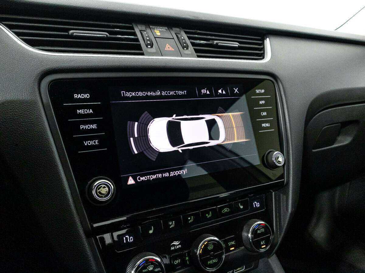 Skoda Octavia с пробегом — 2019 год. Фото: #14