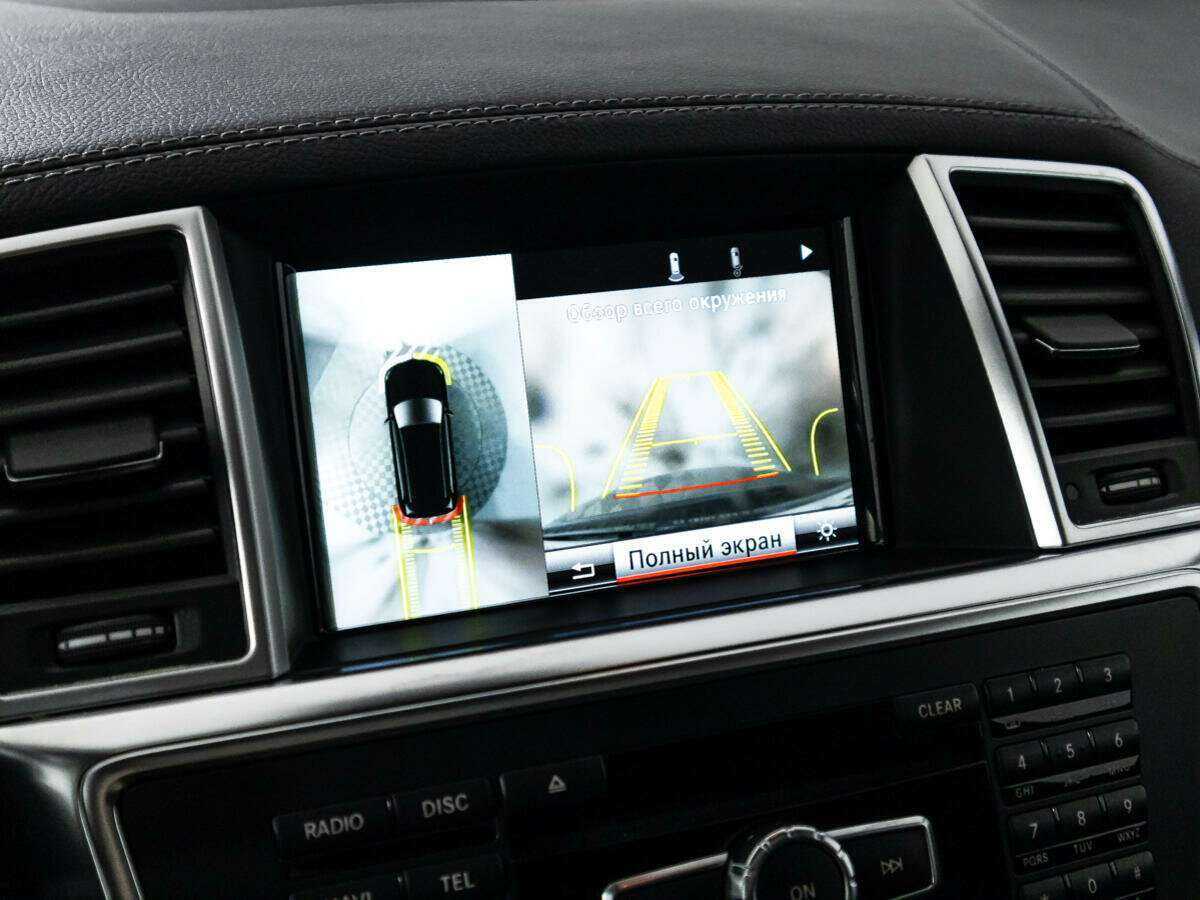Mercedes-Benz GL-Класс с пробегом — 2015 год. Фото: #20