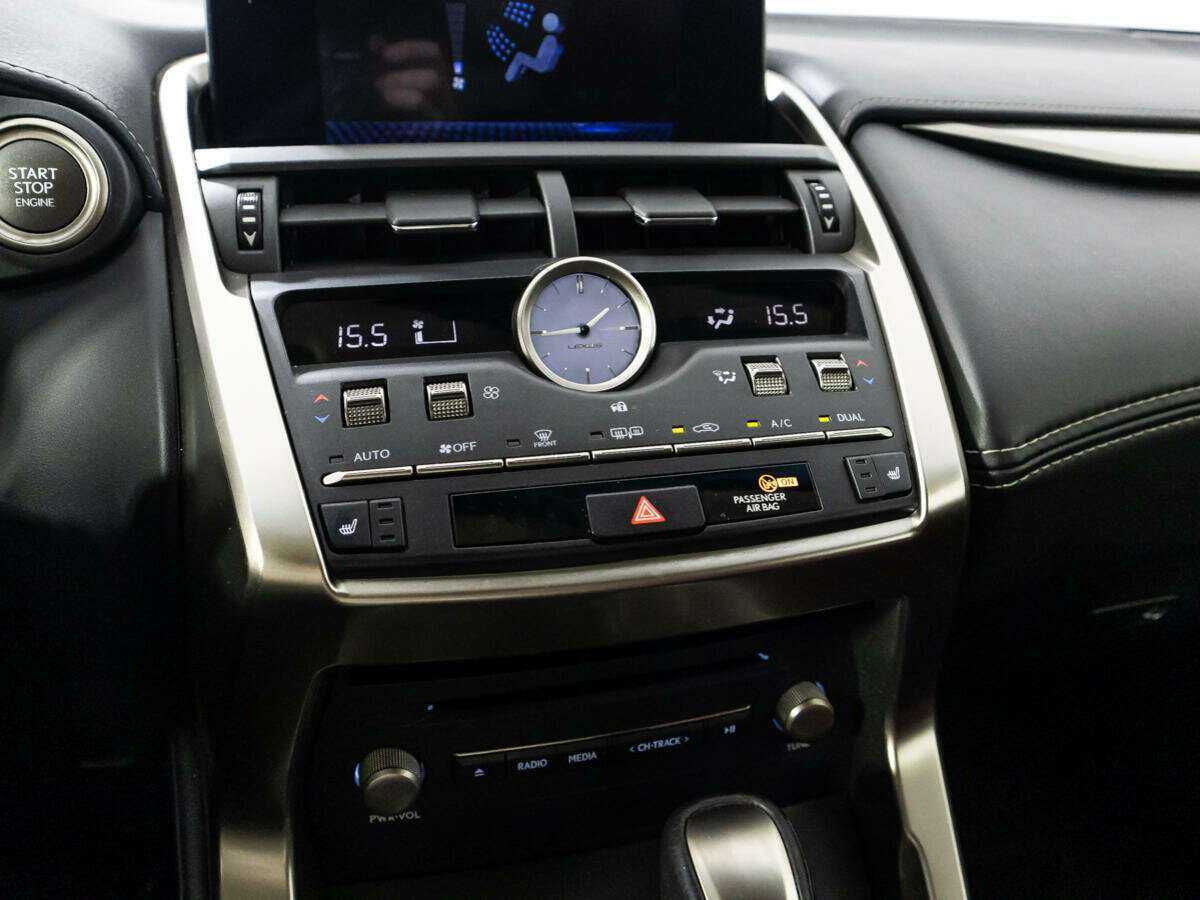 Lexus NX с пробегом — 2017 год. Фото: #17