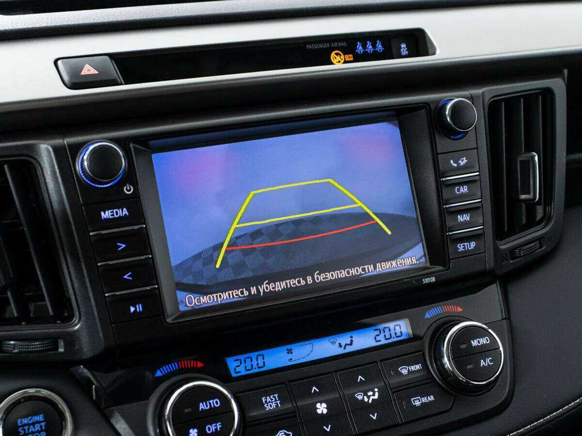 Toyota RAV4 с пробегом — 2018 год. Фото: #15