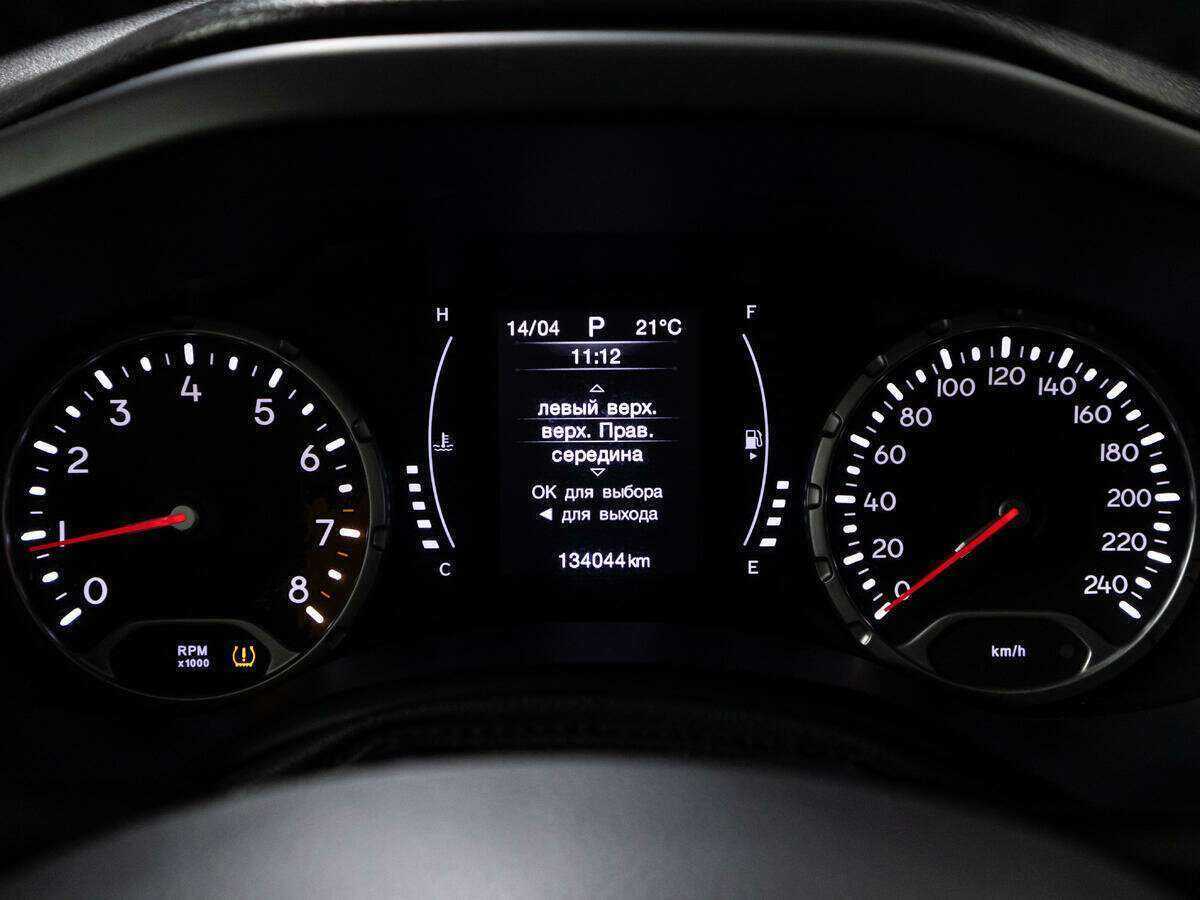 Jeep Renegade с пробегом — 2017 год. Фото: #11