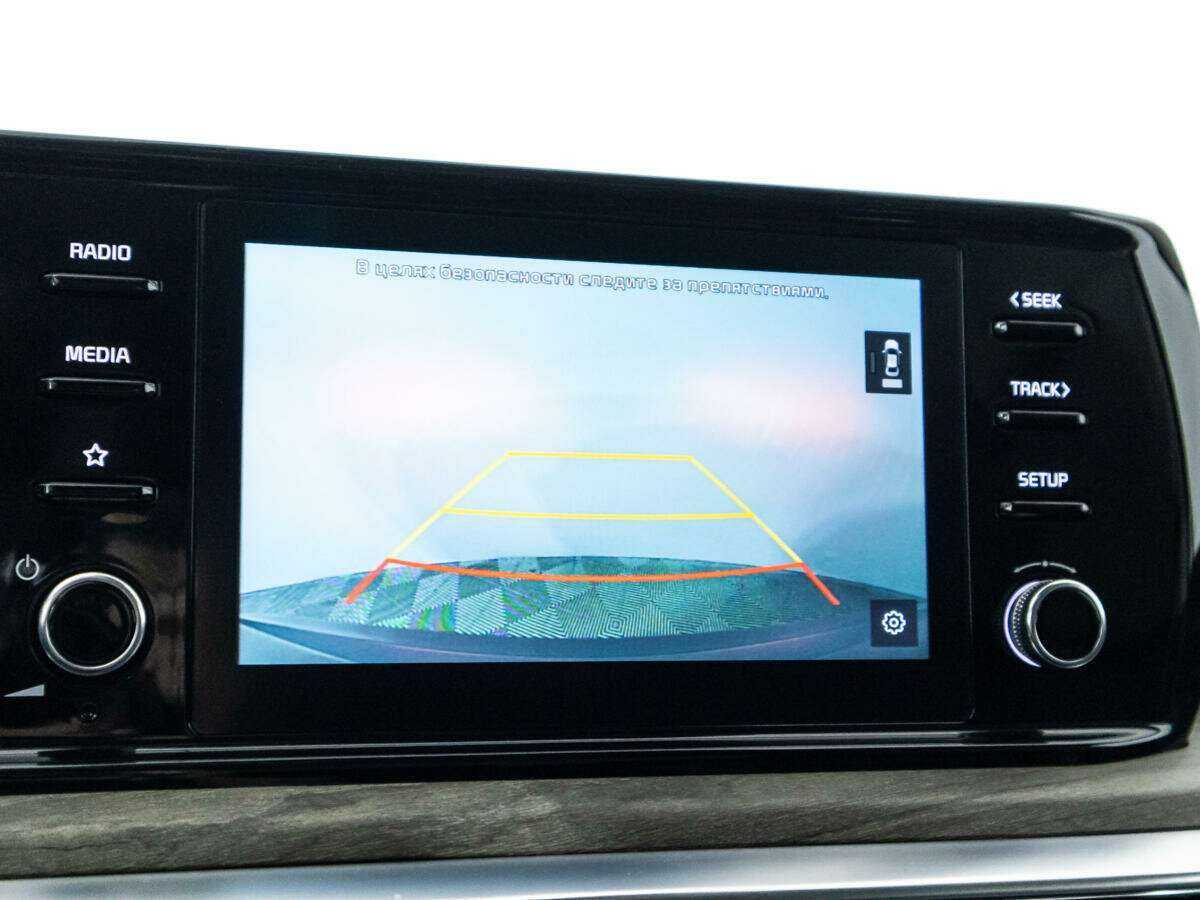 Kia K5 с пробегом — 2021 год. Фото: #21