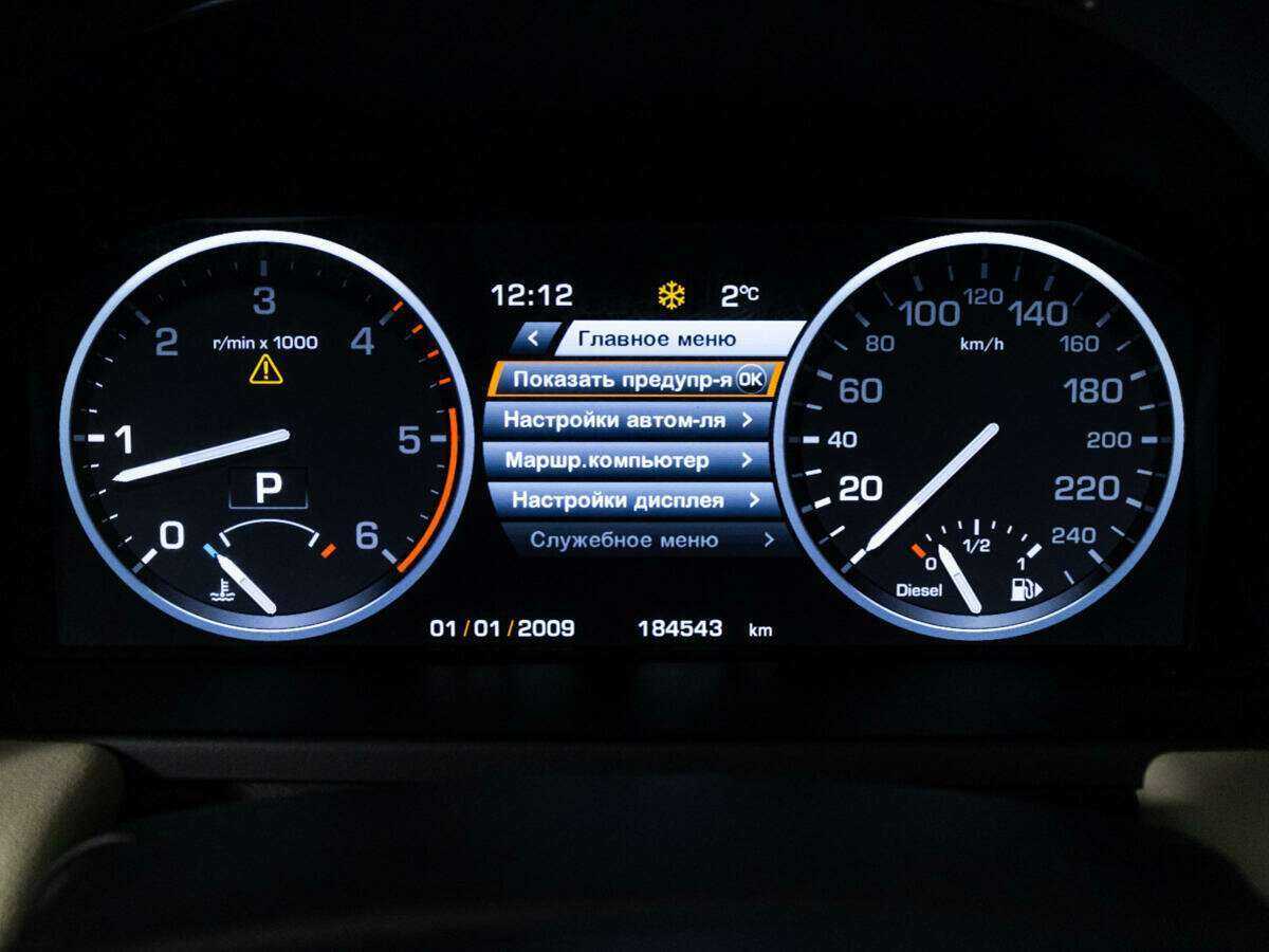 Land Rover Range Rover с пробегом — 2011 год. Фото: #11