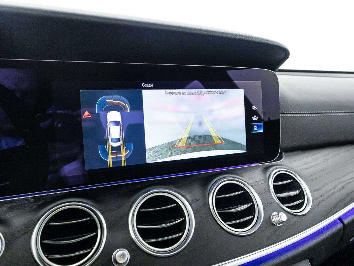 Mercedes-Benz E-Класс с пробегом — 2021 год. Фото: #14