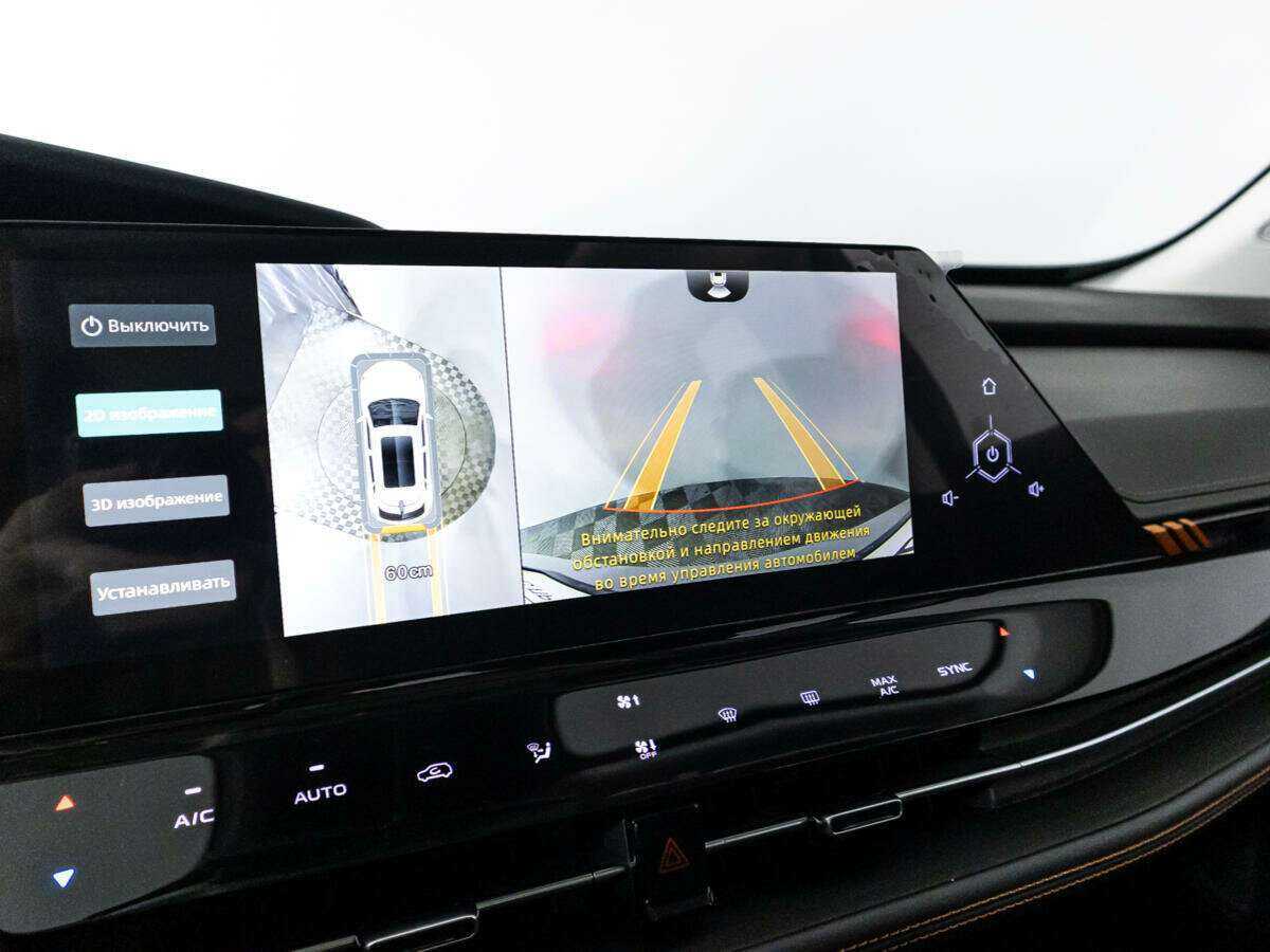 Changan UNI-K с пробегом — 2023 год. Фото: #16