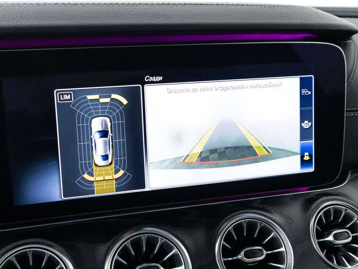 Mercedes-Benz E-Класс с пробегом — 2017 год. Фото: #13