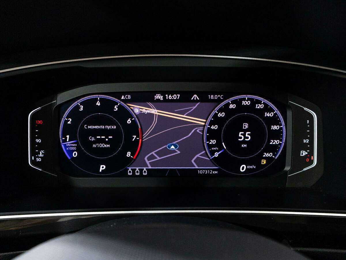 Volkswagen Tiguan с пробегом — 2021 год. Фото: #11