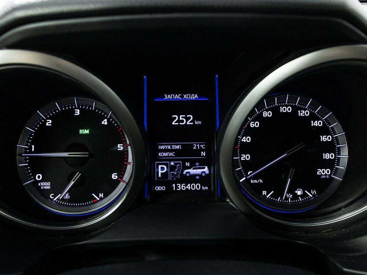 Toyota Land Cruiser Prado с пробегом — 2016 год. Фото: #11