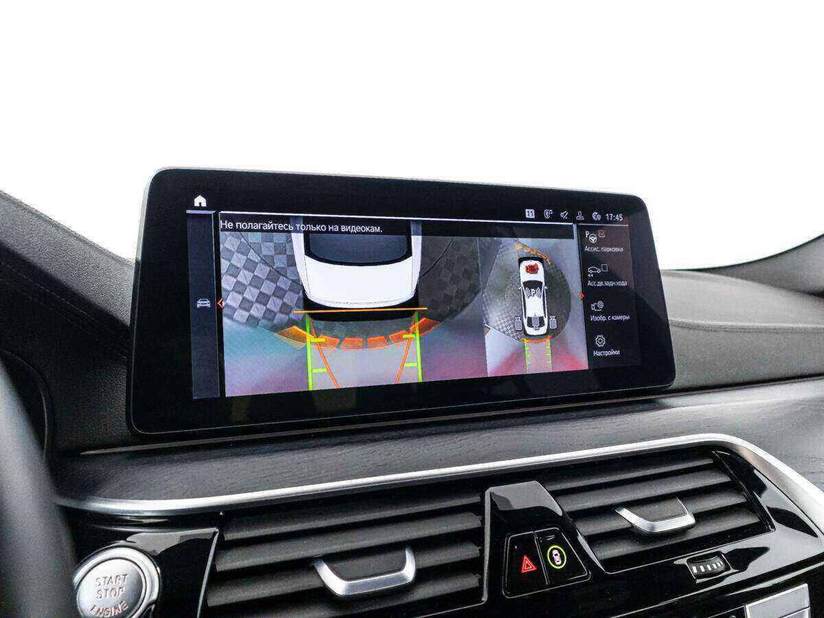 BMW 5 серии с пробегом — 2020 год. Фото: #20