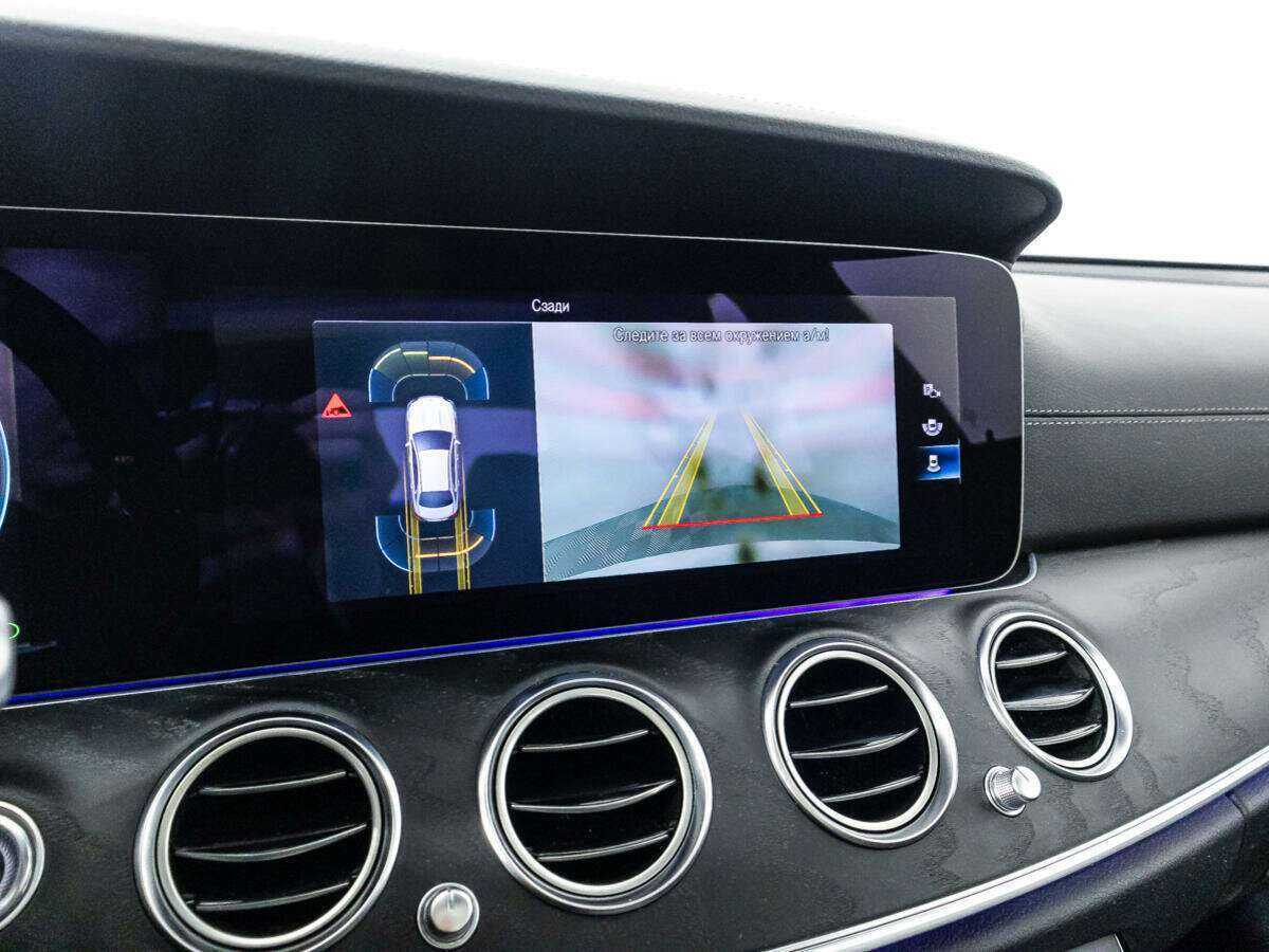 Mercedes-Benz E-Класс с пробегом — 2021 год. Фото: #15