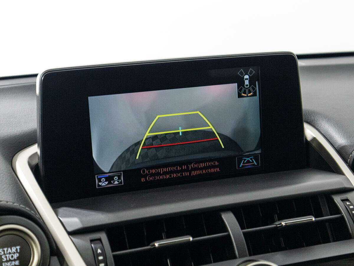 Lexus NX с пробегом — 2018 год. Фото: #18