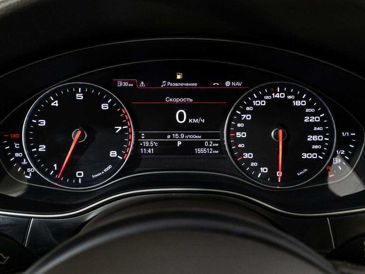 Audi A7 с пробегом — 2011 год. Фото: #11