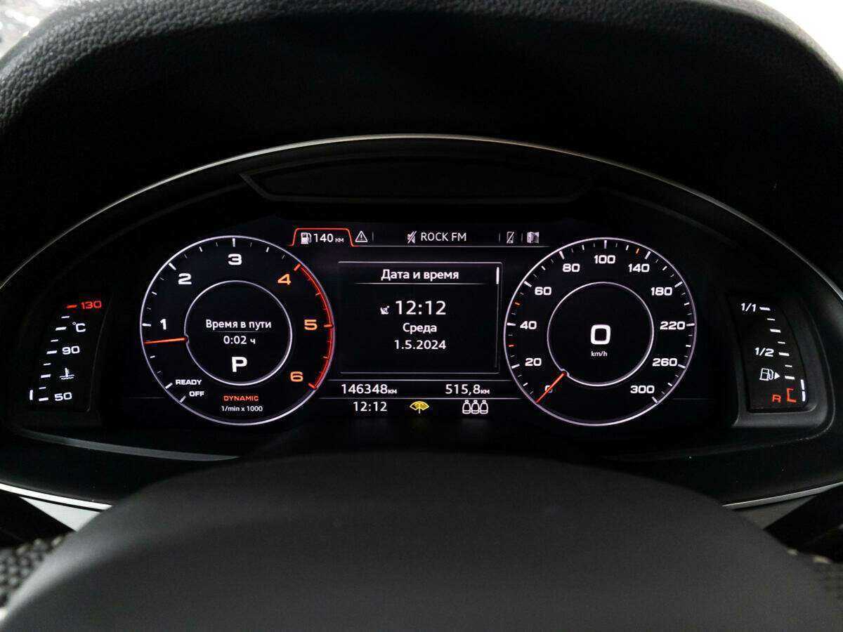 Audi Q7 с пробегом — 2019 год. Фото: #11