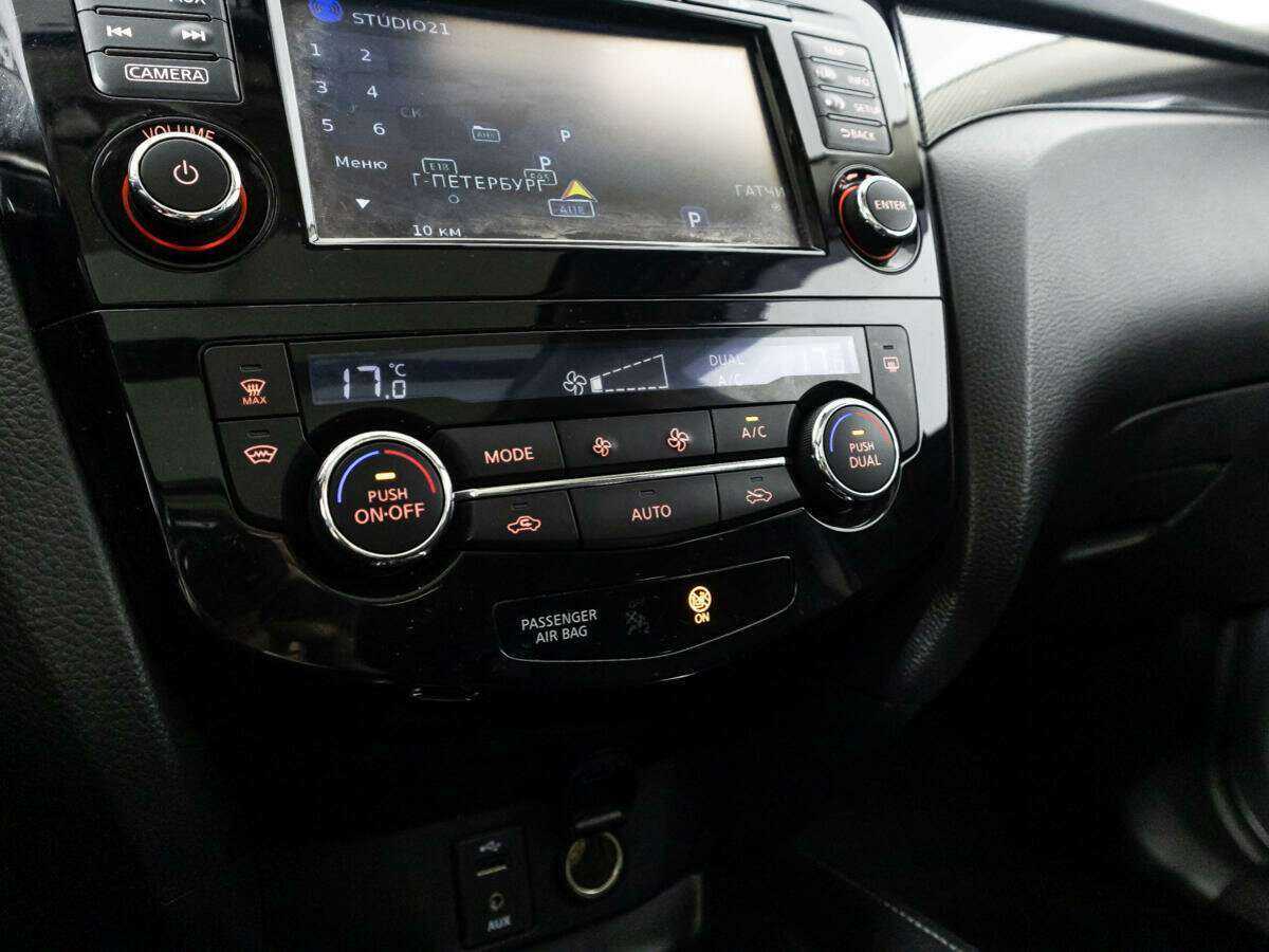 Nissan X-Trail с пробегом — 2017 год. Фото: #18