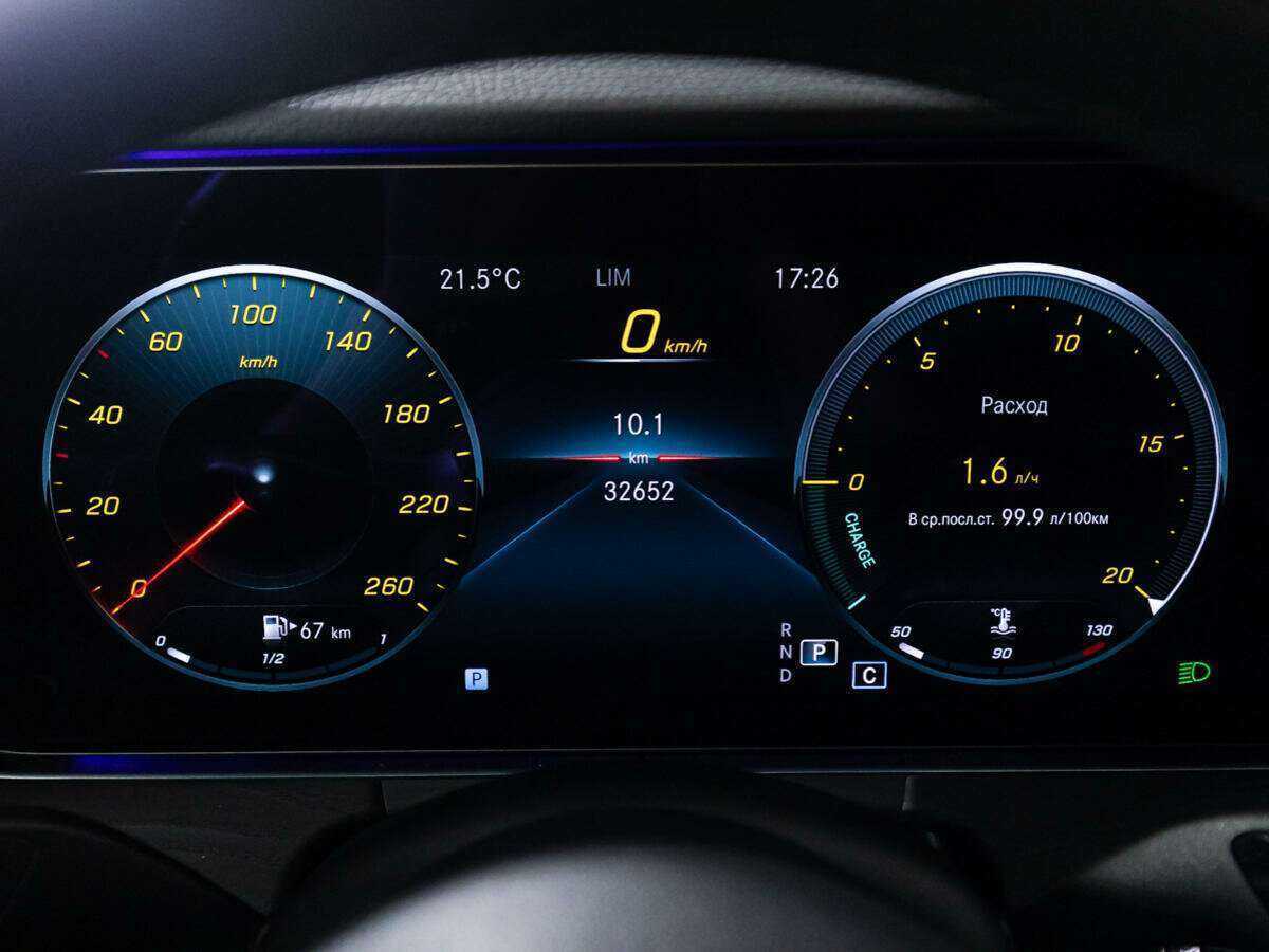 Mercedes-Benz E-Класс с пробегом — 2021 год. Фото: #11
