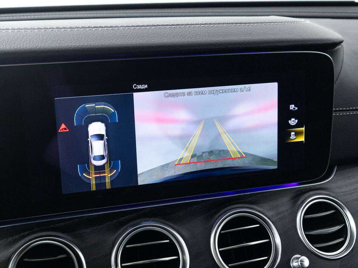 Mercedes-Benz E-Класс с пробегом — 2021 год. Фото: #14