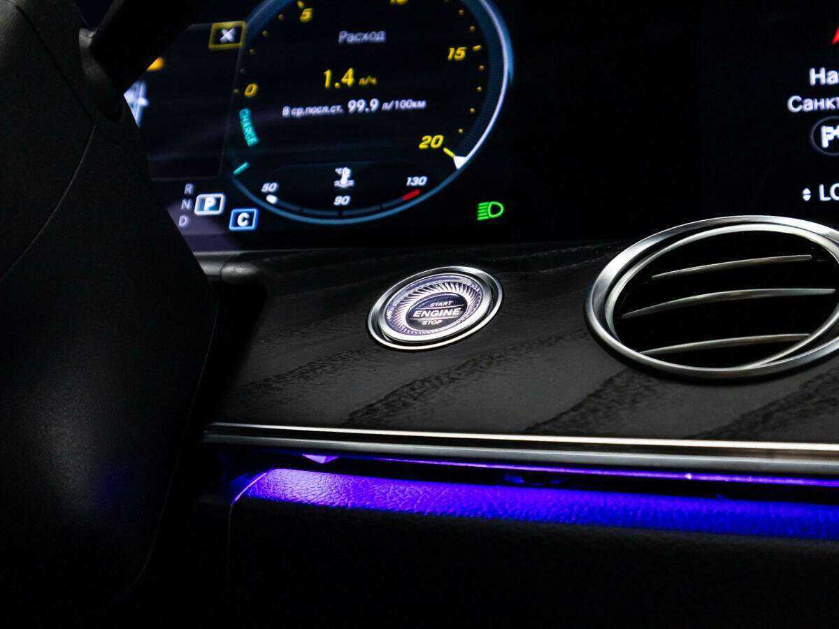Mercedes-Benz E-Класс с пробегом — 2021 год. Фото: #16