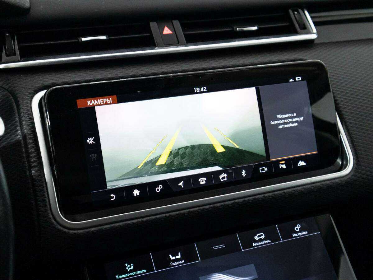 Land Rover Range Rover Velar с пробегом — 2018 год. Фото: #14
