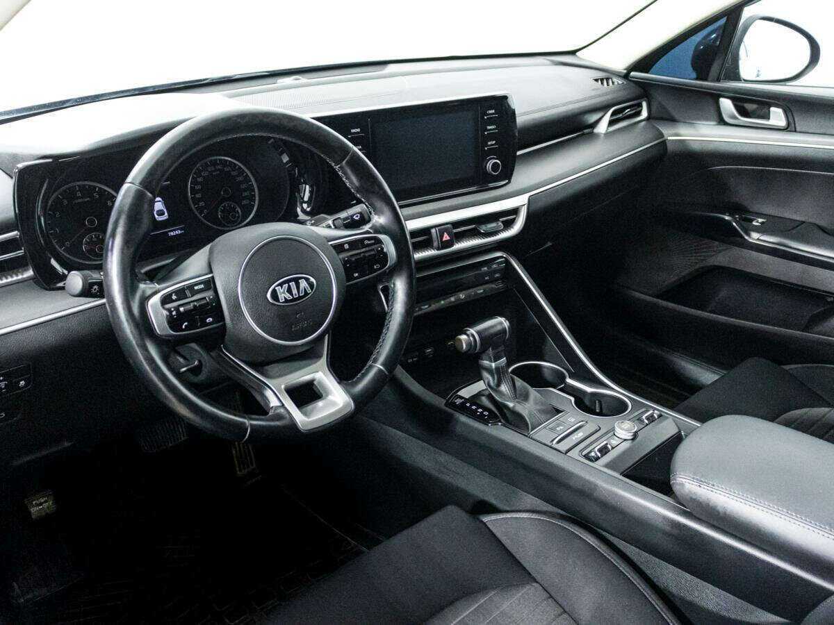 Kia K5 с пробегом — 2021 год. Фото: #10