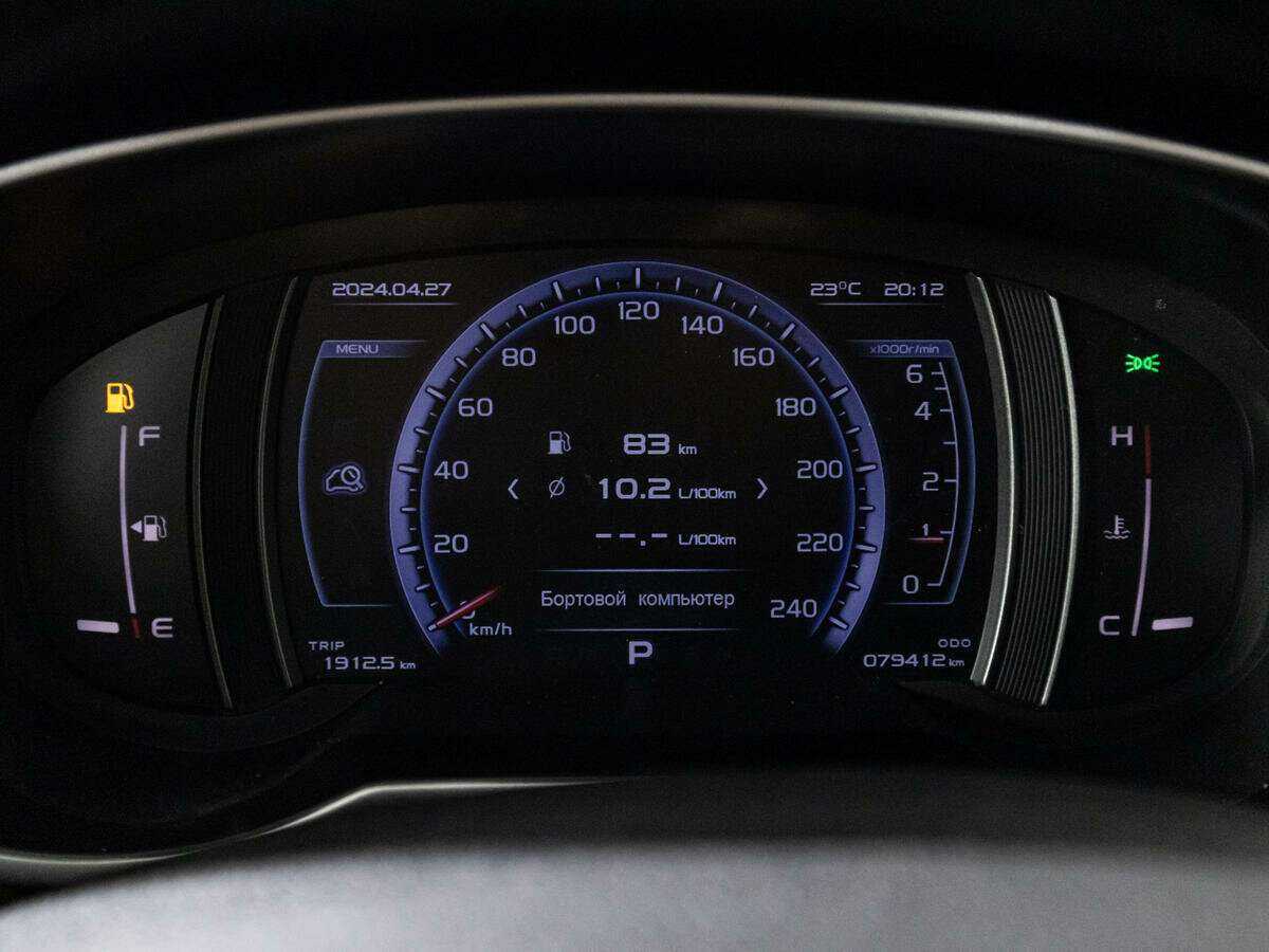 Geely Atlas с пробегом — 2019 год. Фото: #11