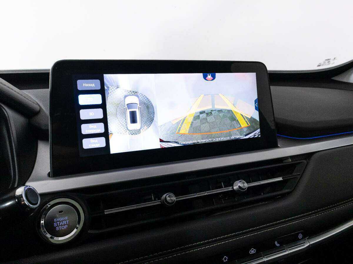 Chery Tiggo 7 Pro с пробегом — 2021 год. Фото: #17