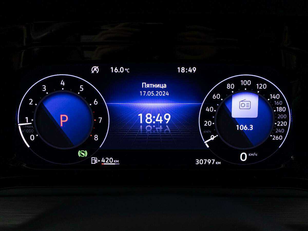 Volkswagen Golf с пробегом — 2021 год. Фото: #11