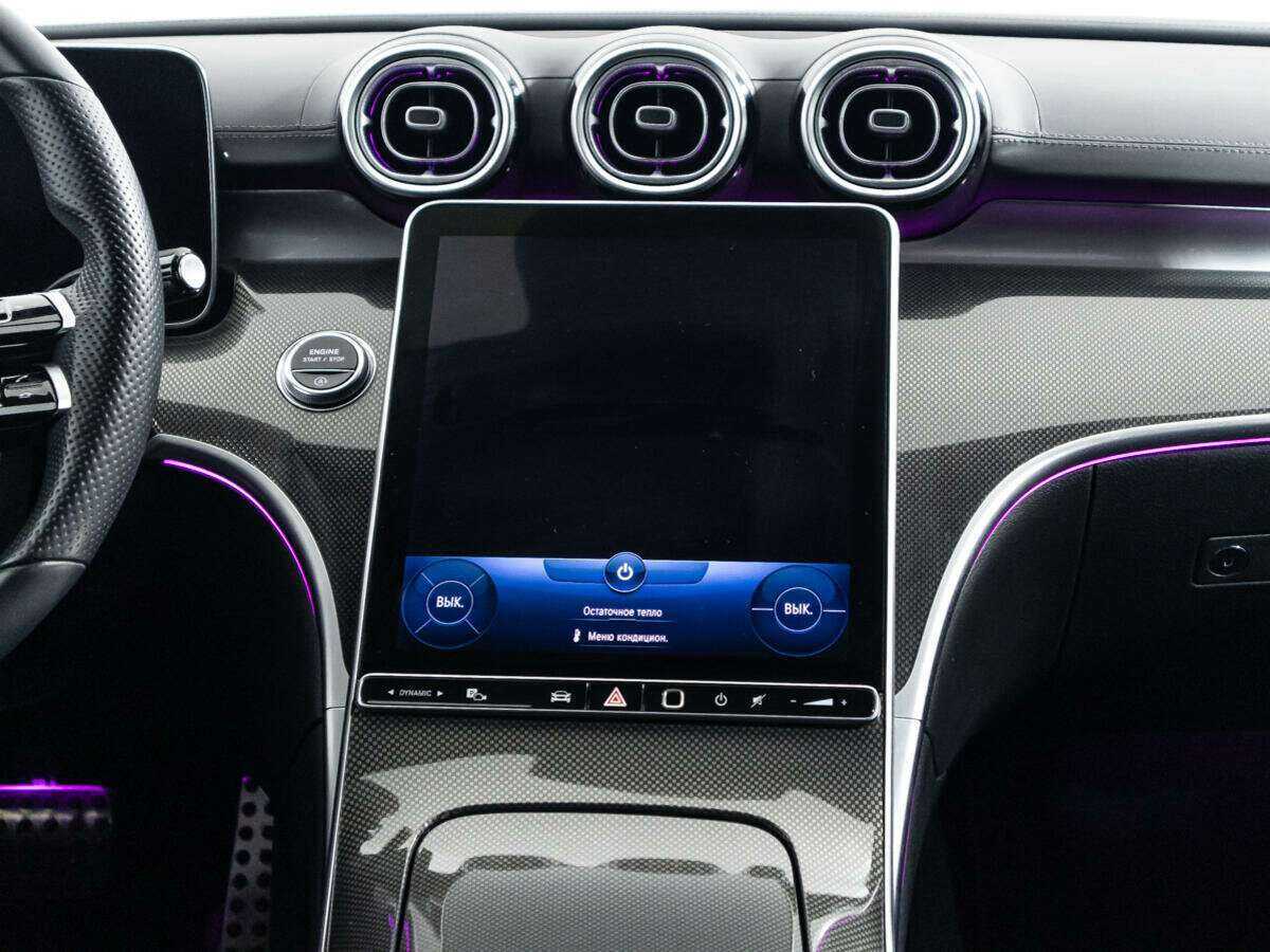 Mercedes-Benz C-Класс с пробегом — 2021 год. Фото: #13