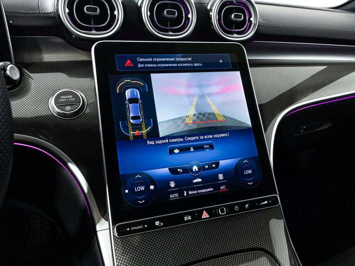 Mercedes-Benz C-Класс с пробегом — 2021 год. Фото: #14