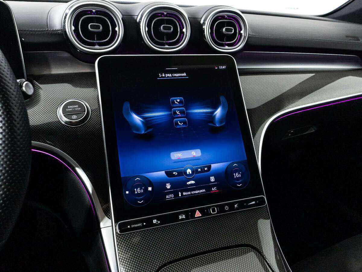 Mercedes-Benz C-Класс с пробегом — 2021 год. Фото: #16