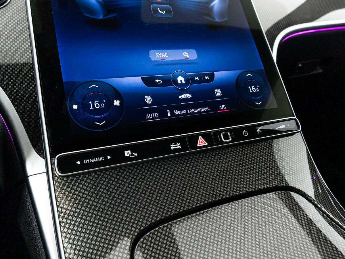 Mercedes-Benz C-Класс с пробегом — 2021 год. Фото: #17