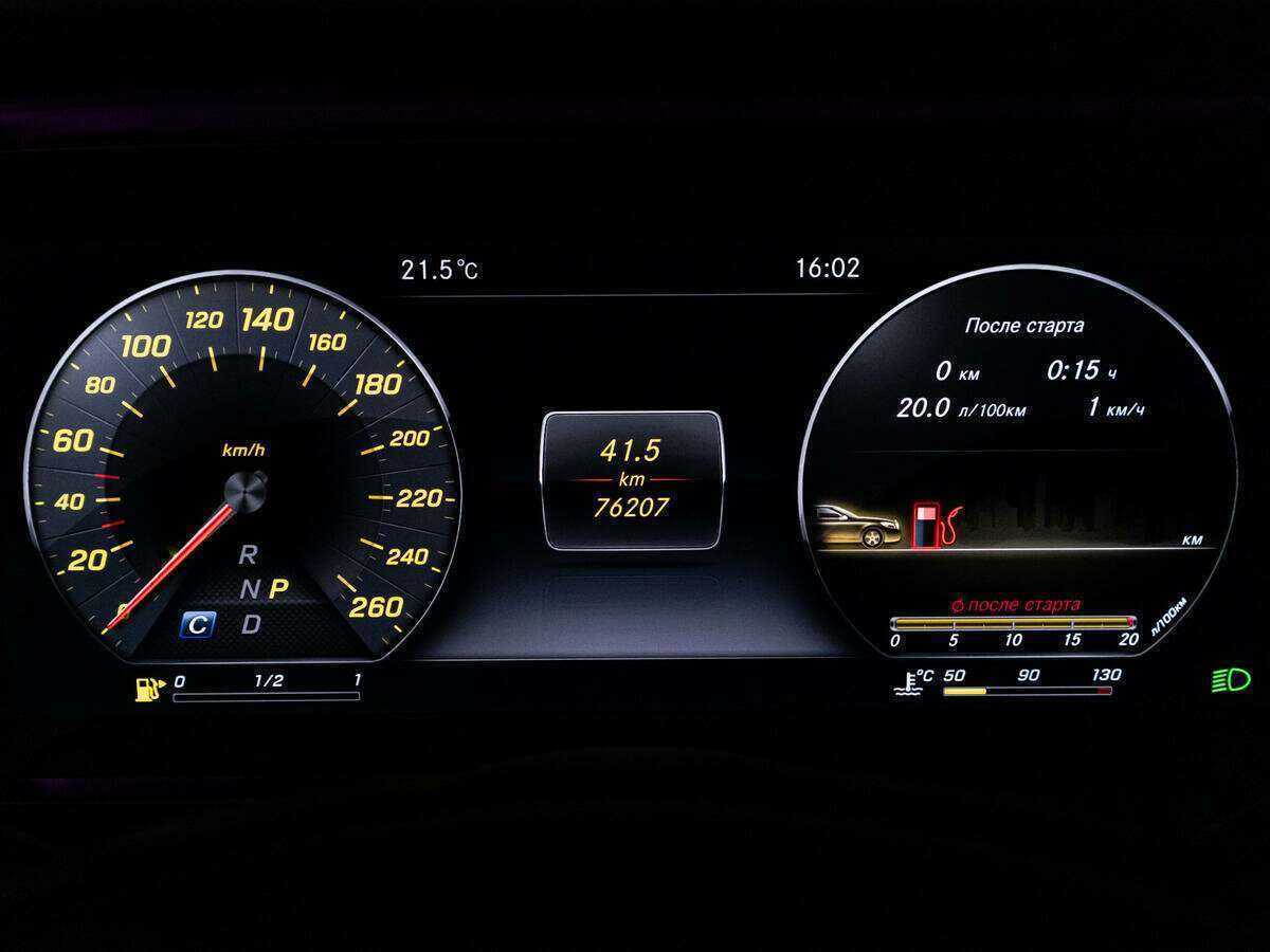 Mercedes-Benz E-Класс с пробегом — 2016 год. Фото: #11