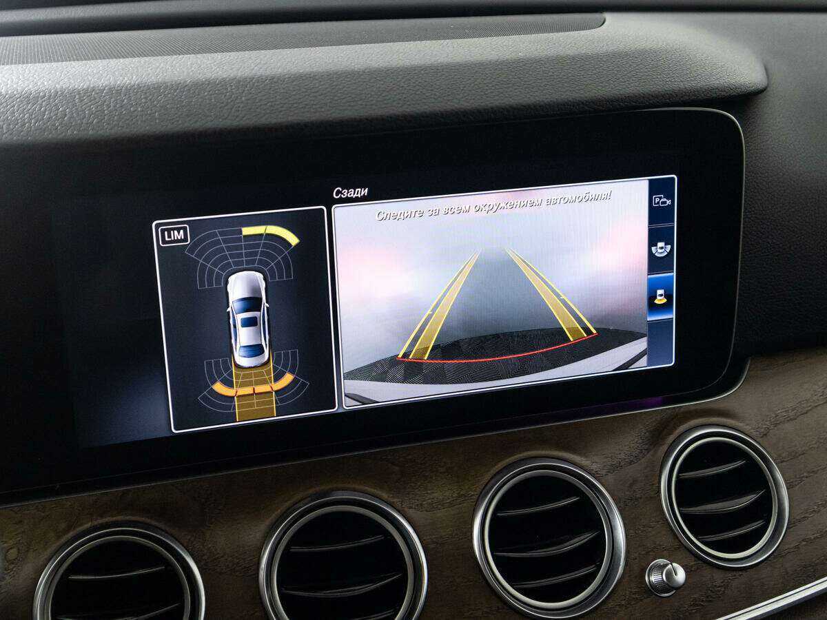 Mercedes-Benz E-Класс с пробегом — 2016 год. Фото: #18