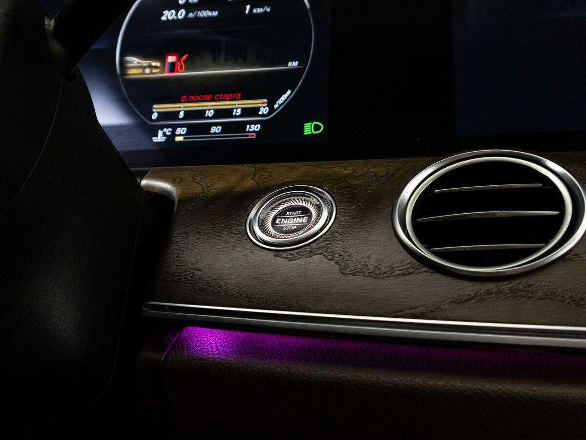 Mercedes-Benz E-Класс с пробегом — 2016 год. Фото: #19