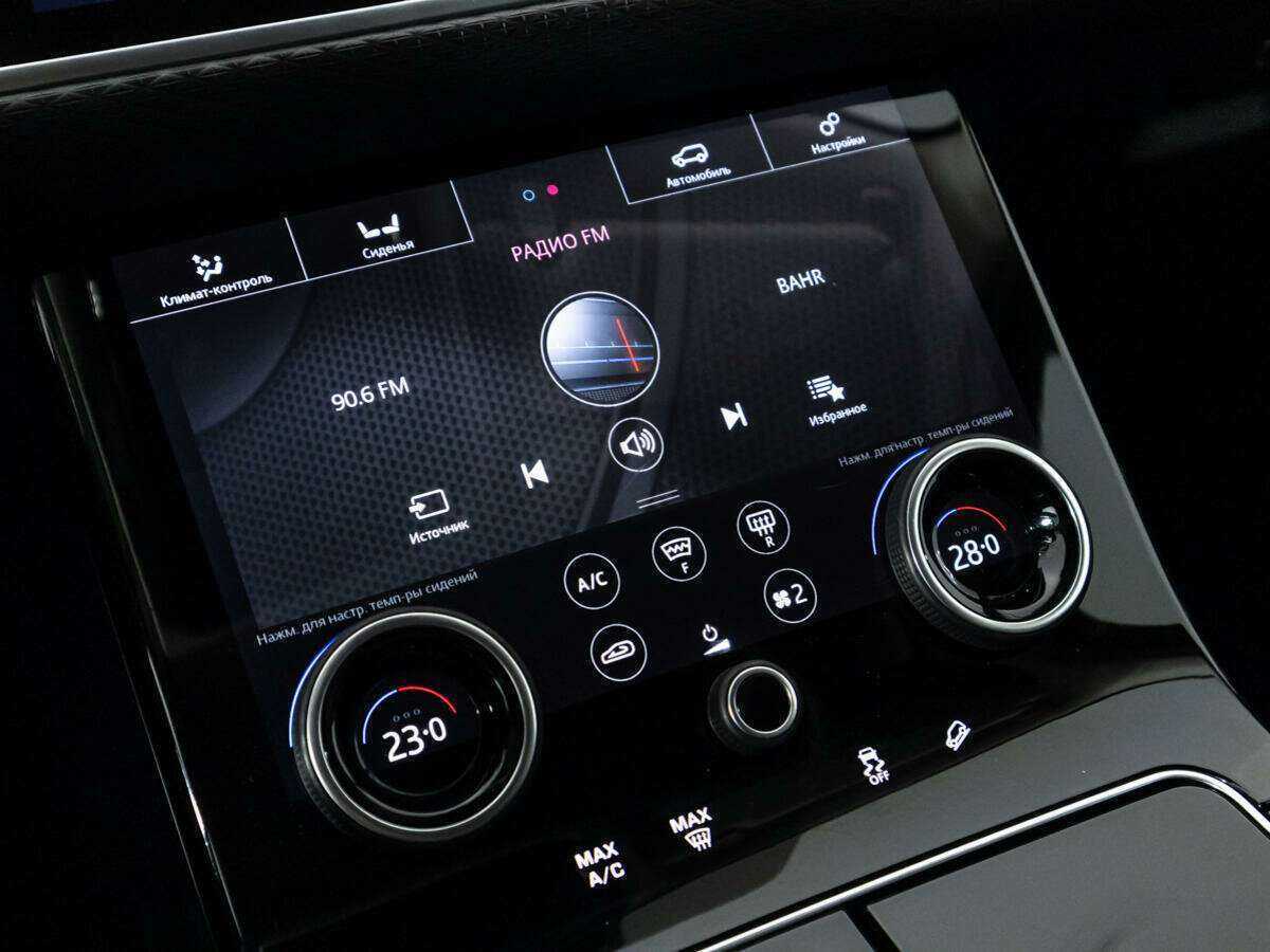 Land Rover Range Rover Velar с пробегом — 2019 год. Фото: #17