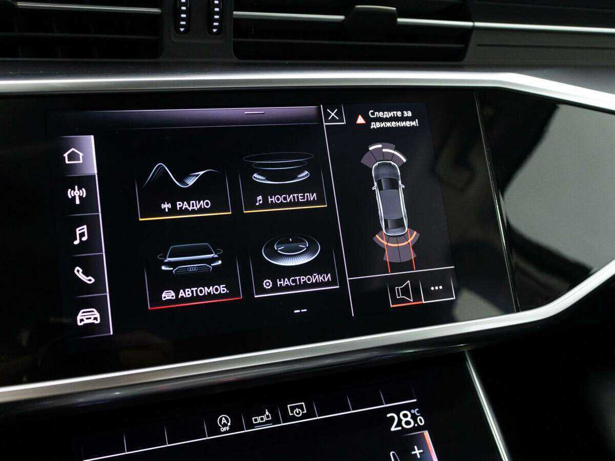 Audi A6 с пробегом — 2018 год. Фото: #17