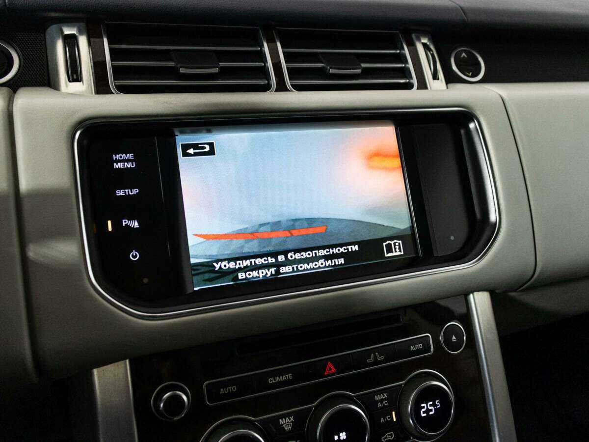 Land Rover Range Rover с пробегом — 2015 год. Фото: #18