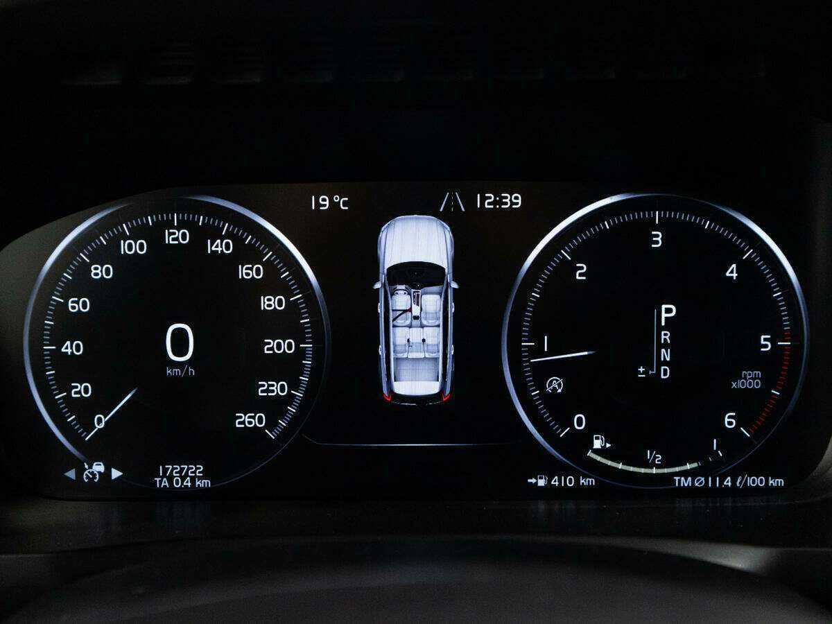 Volvo XC90 с пробегом — 2018 год. Фото: #9