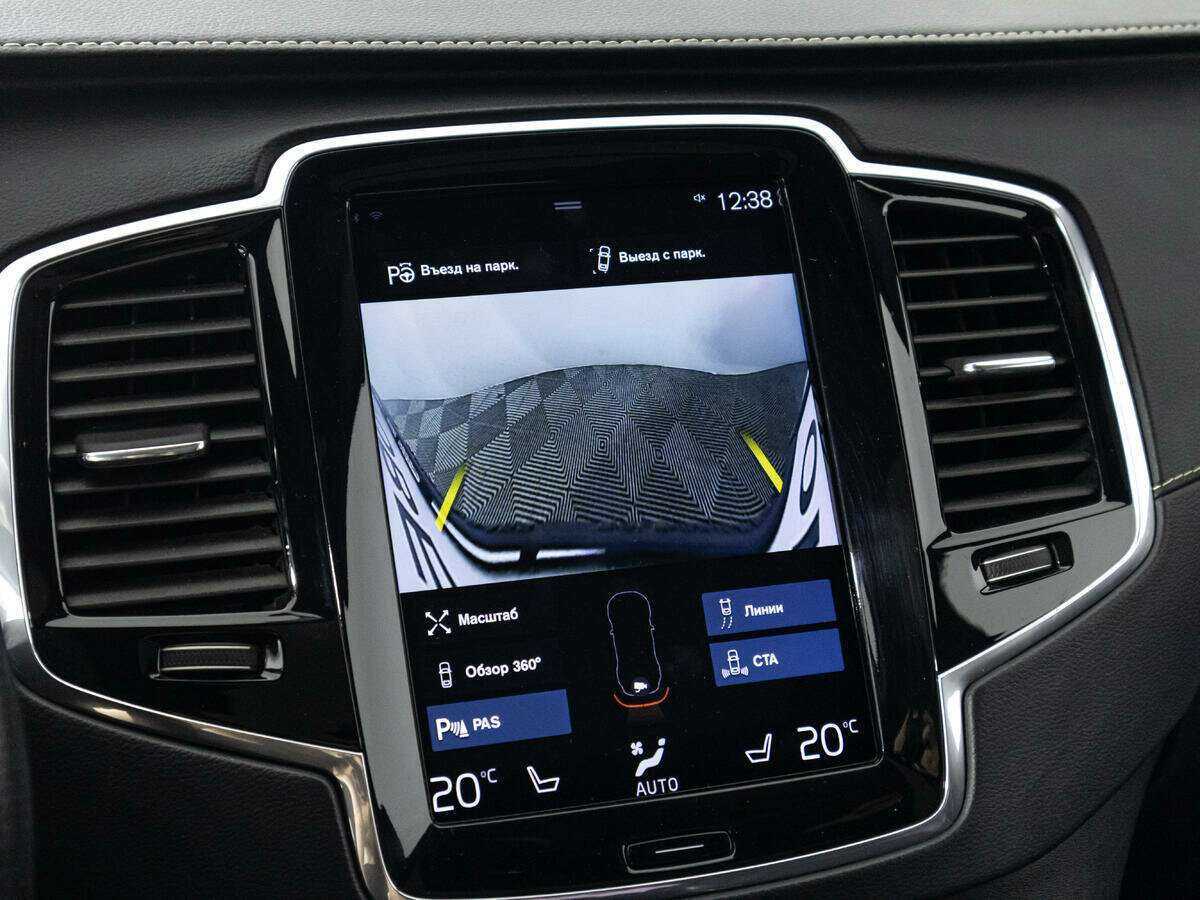 Volvo XC90 с пробегом — 2018 год. Фото: #18
