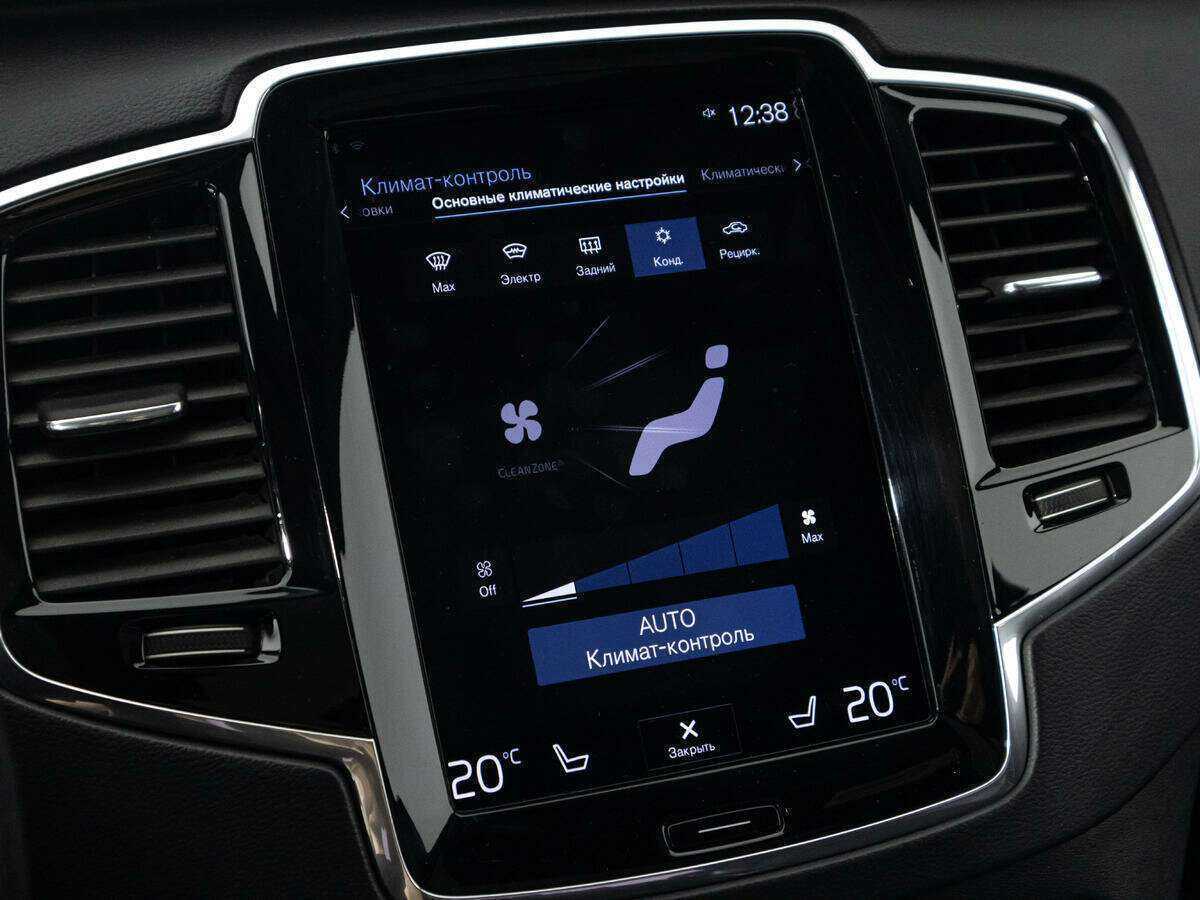 Volvo XC90 с пробегом — 2018 год. Фото: #20