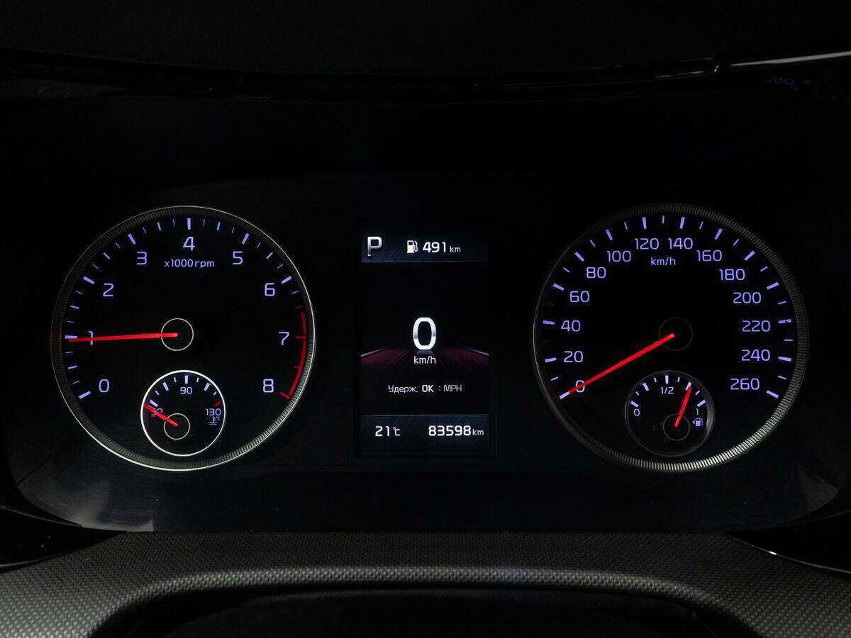 Kia K5 с пробегом — 2020 год. Фото: #14