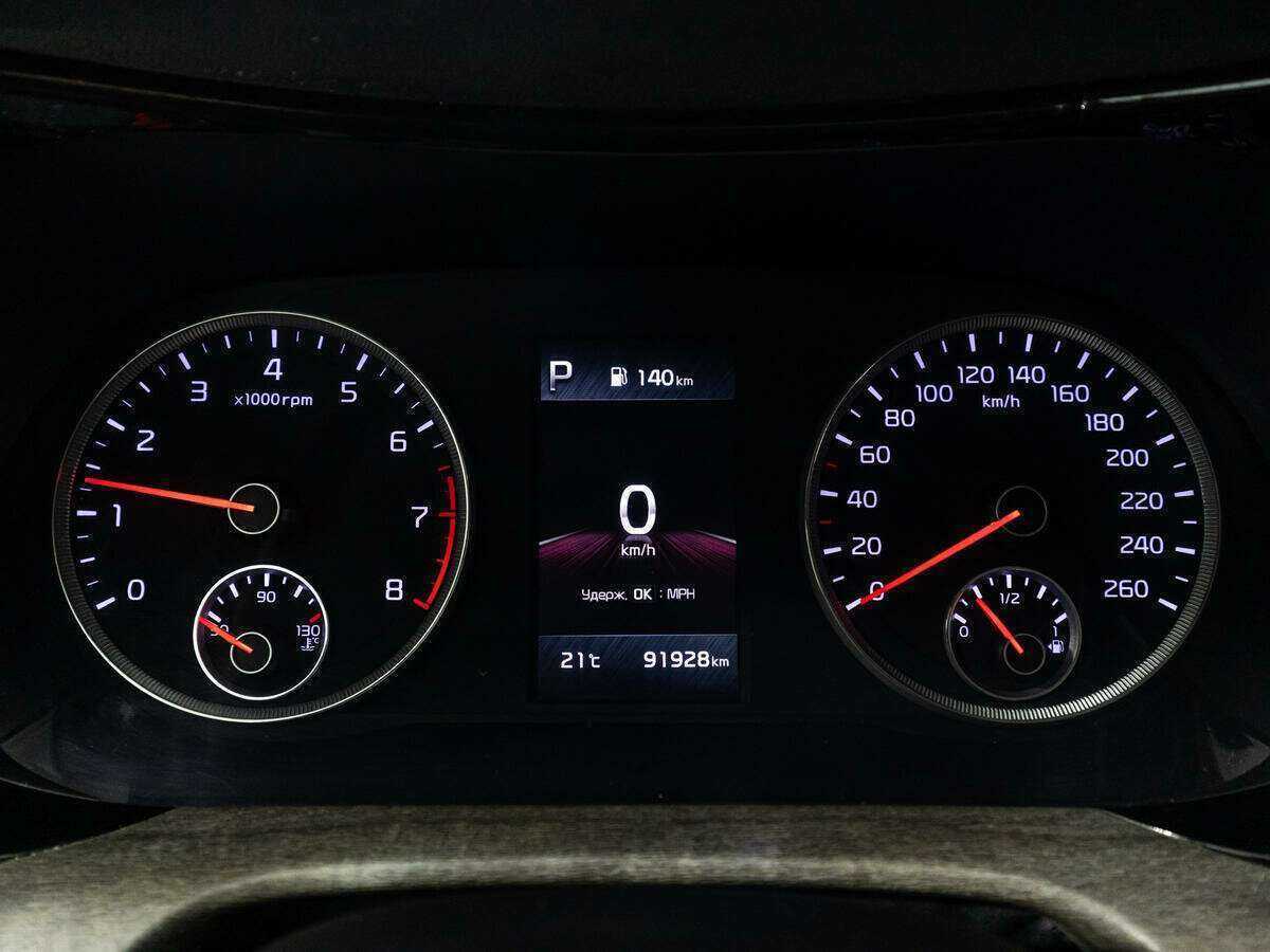 Kia K5 с пробегом — 2021 год. Фото: #14