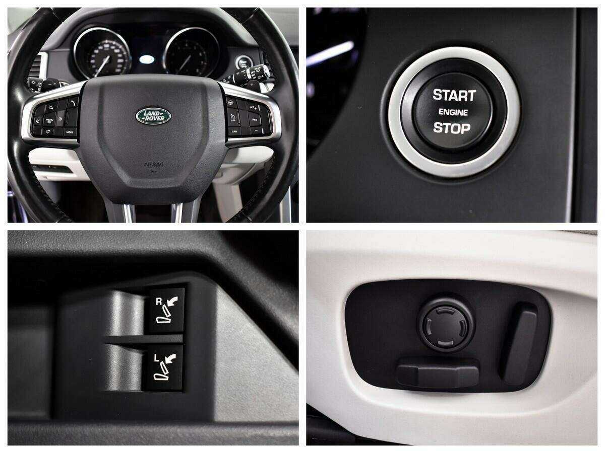 Land Rover Discovery Sport с пробегом — 2017 год. Фото: #10