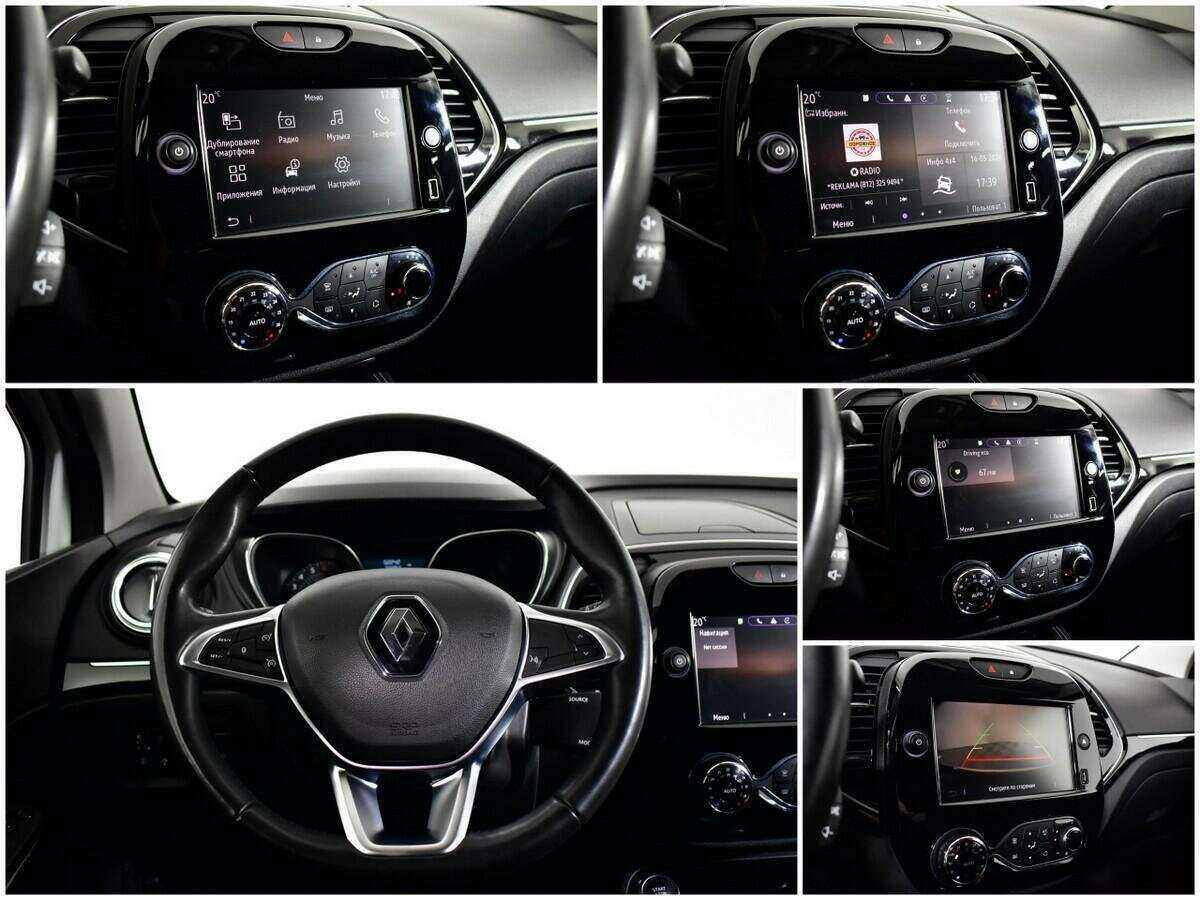 Renault Kaptur с пробегом — 2021 год. Фото: #12