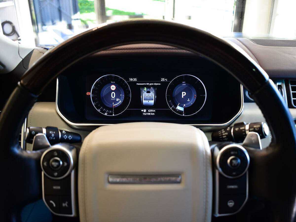 Land Rover Range Rover с пробегом — 2017 год. Фото: #8