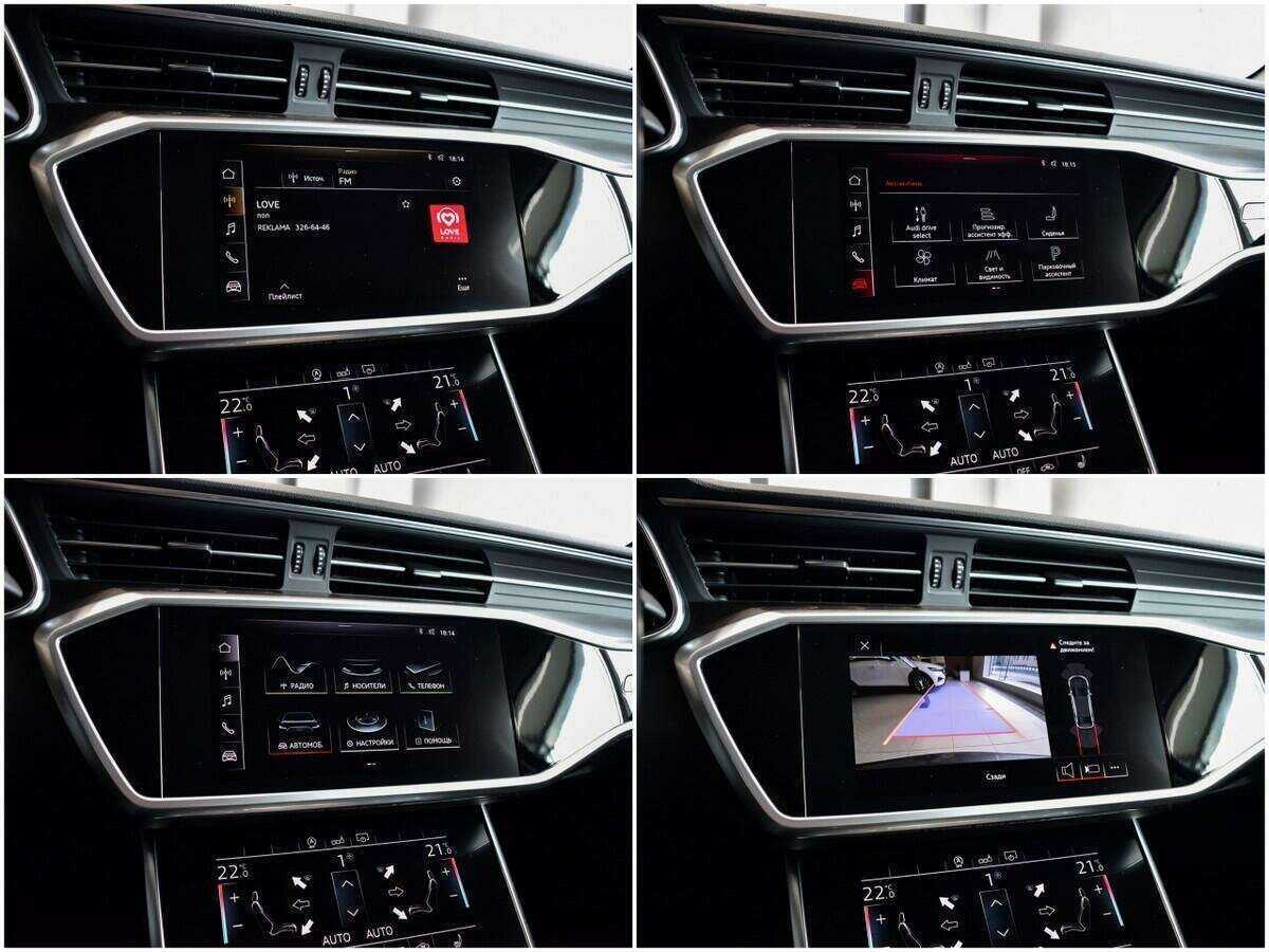 Audi A6 с пробегом — 2019 год. Фото: #10